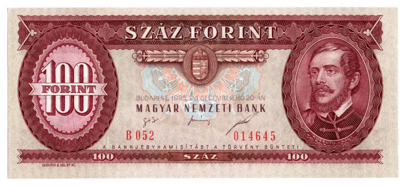 1995年版的匈牙利100福林纸币