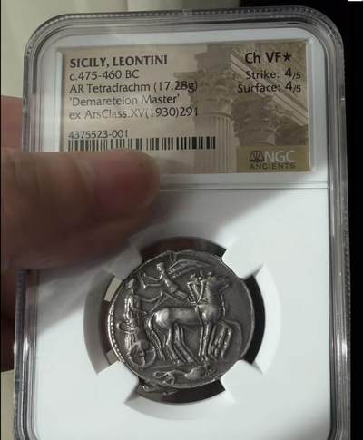 古希腊西西里四德拉克马银币