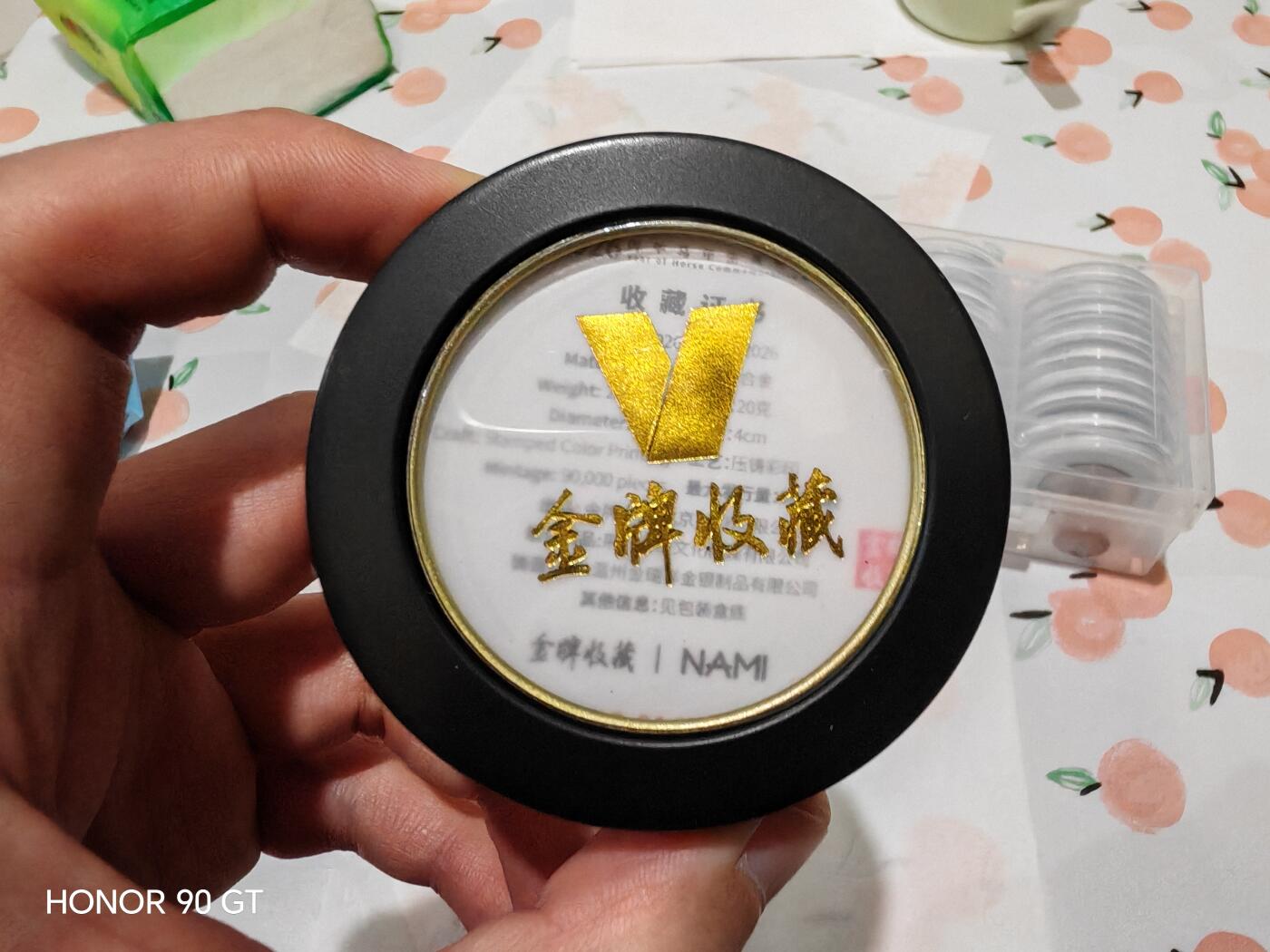 积分兑换的马年纪念币，到啦