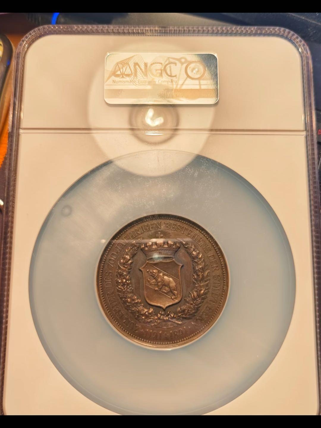 瑞士1891年伯尔尼建城700周年大铜章