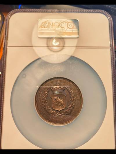 瑞士1891年伯尔尼建城700周年大铜章