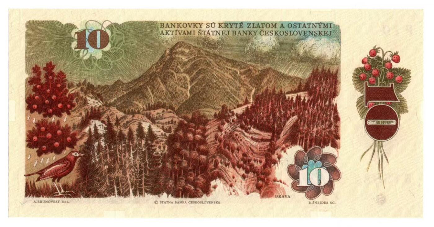 1986年版捷克斯洛伐克10克朗纸币
