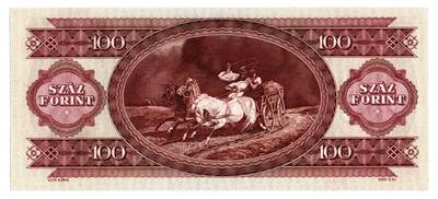 1995年版的匈牙利100福林纸币