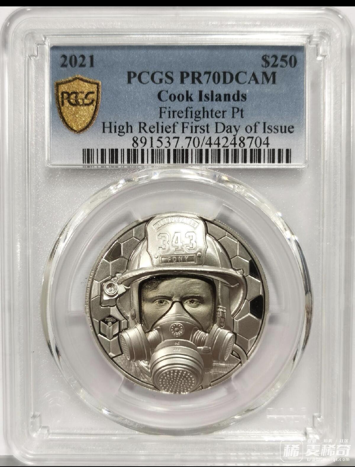 伟大的消防员，但是我觉得这个币设计的一般