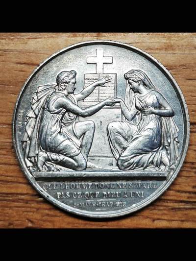 法国1864年结婚银章