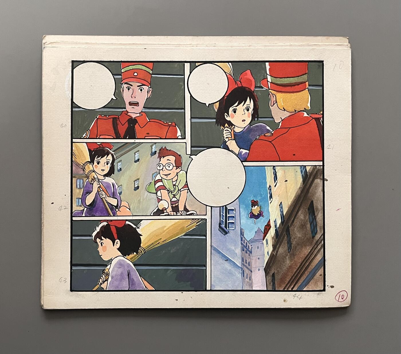 宫崎骏作品飞行少女彩色原稿