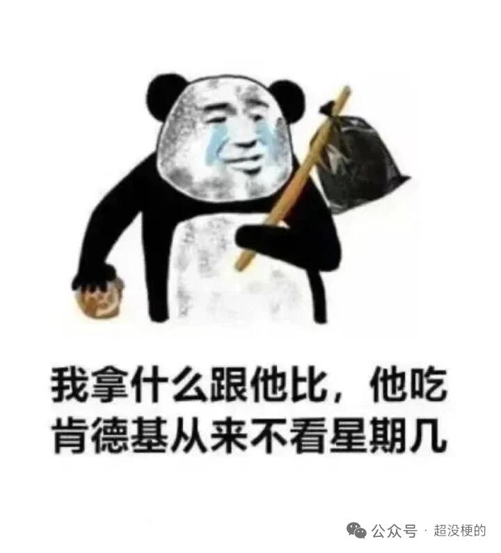 塔吉克斯坦1999年版50迪拉姆纸币