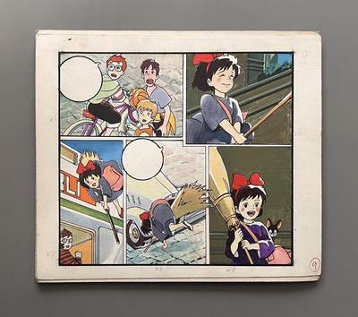 宫崎骏作品飞行少女彩色原稿