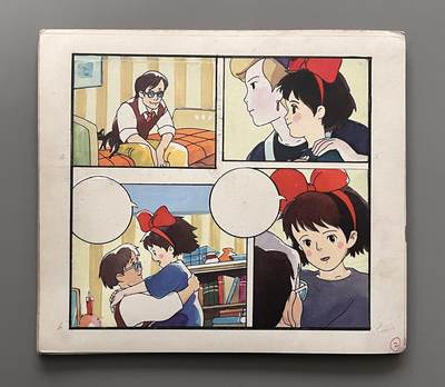 宫崎骏作品飞行少女彩色原稿