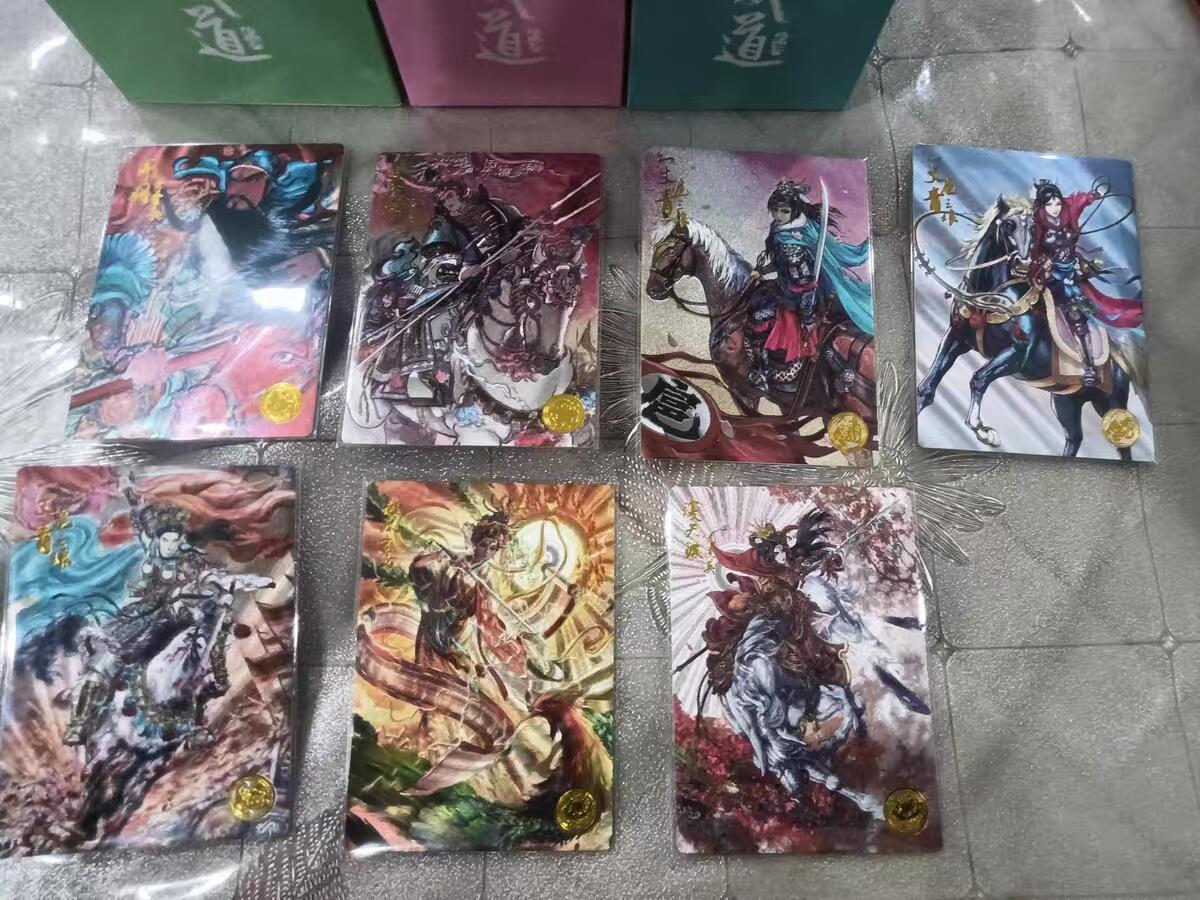 大卡道，道义水浒，一弹全心.，良心，性价比高。