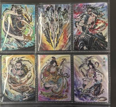 启读文化-沈晨【刺客列传】·红线