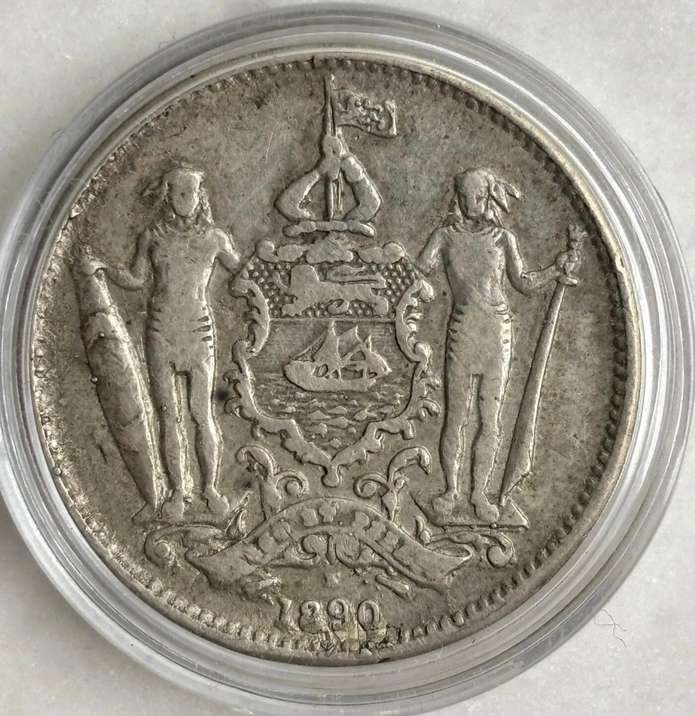 1890年英属北婆罗洲1分（洋元一分）铜币