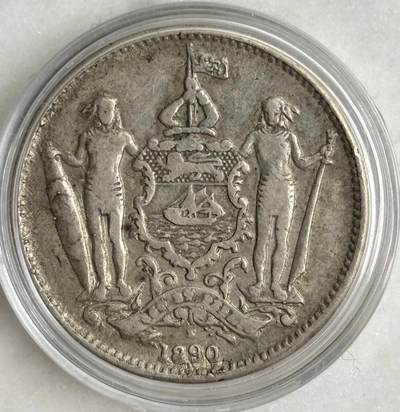 1890年英属北婆罗洲1分（洋元一分）铜币