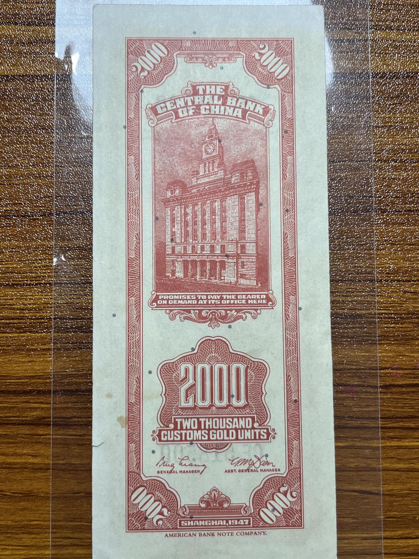 有人看看开不开门吗