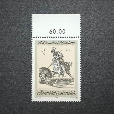 《 煕德·坎佩阿多爾 再屠一牛 》