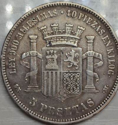 1870年西班牙临时政府时期的5比塞塔（Pesetas）银币