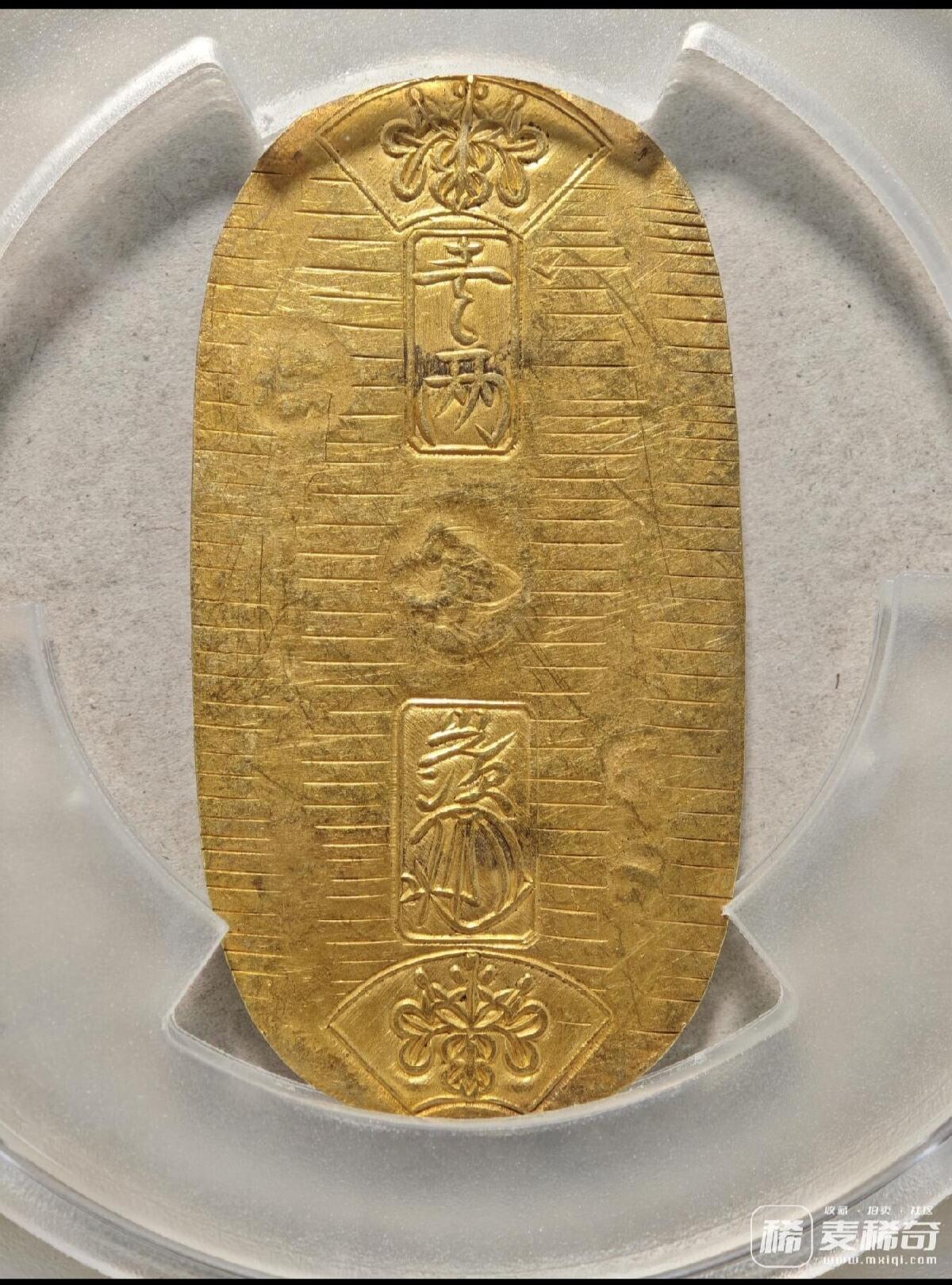 欣赏一下高级拍品