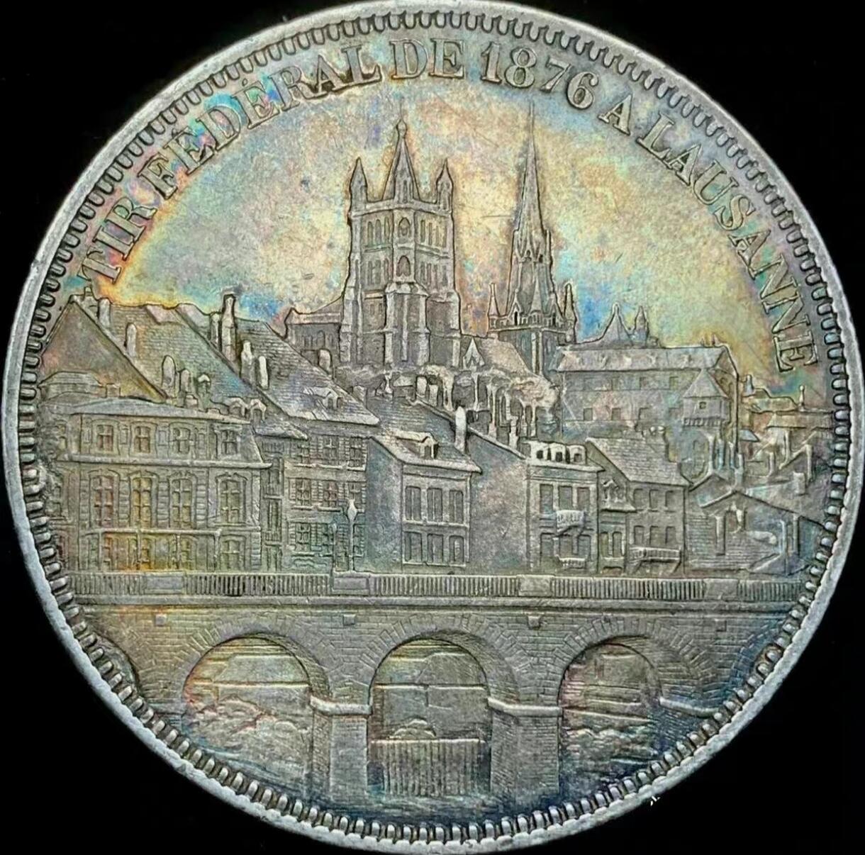 1876年瑞士洛桑联邦射击节5法郎纪念银币（也被称为“射击泰勒”）