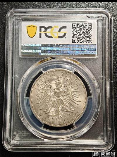 欣赏一下好币 2026/3/7