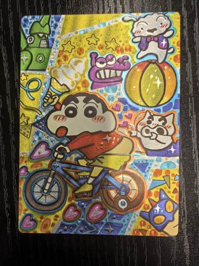 蜡笔小新卡牌（二）