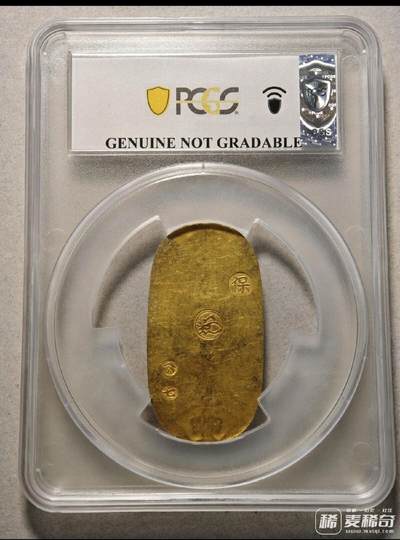 欣赏一下高级拍品