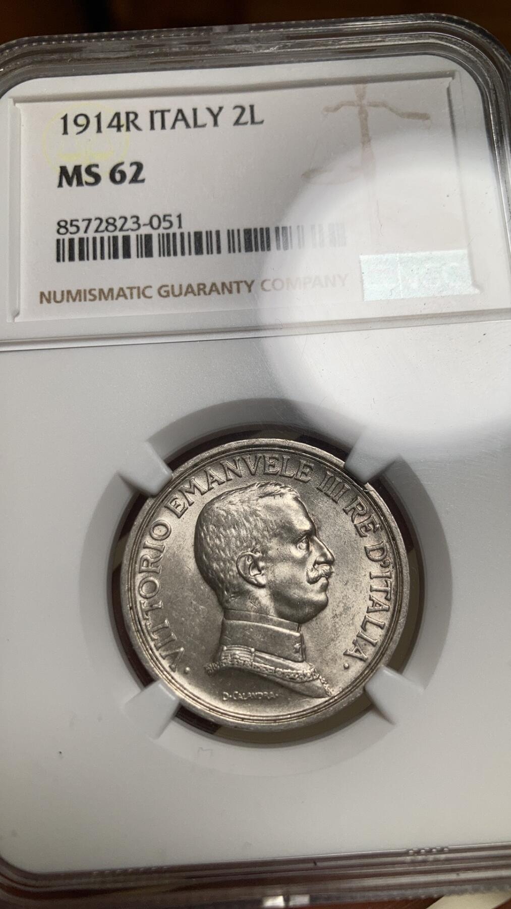 经典马车女神银币