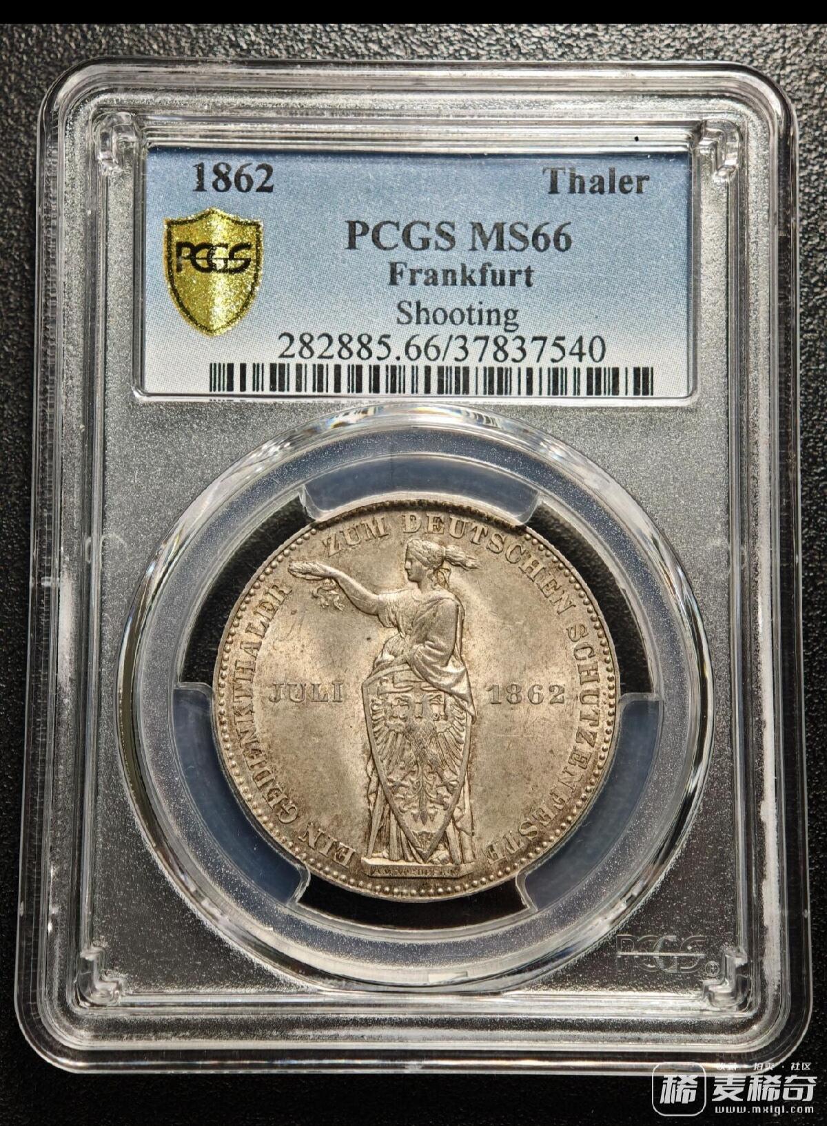 欣赏一下好币 2026/3/7