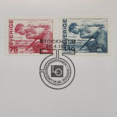 斯德哥尔摩工人有力量！