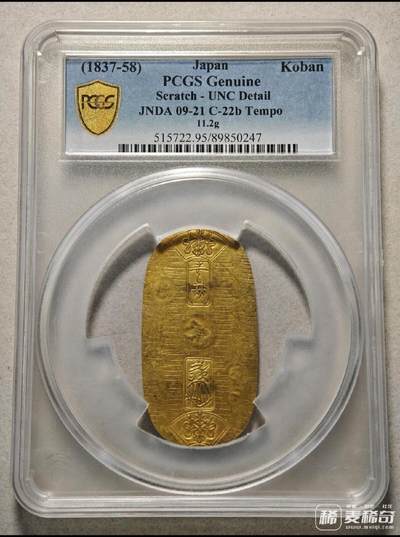 欣赏一下高级拍品