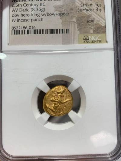 古波斯阿契美尼德王朝大流克金币