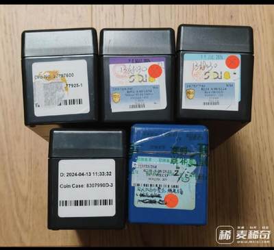 最近拍到的盒子 2026/3/7