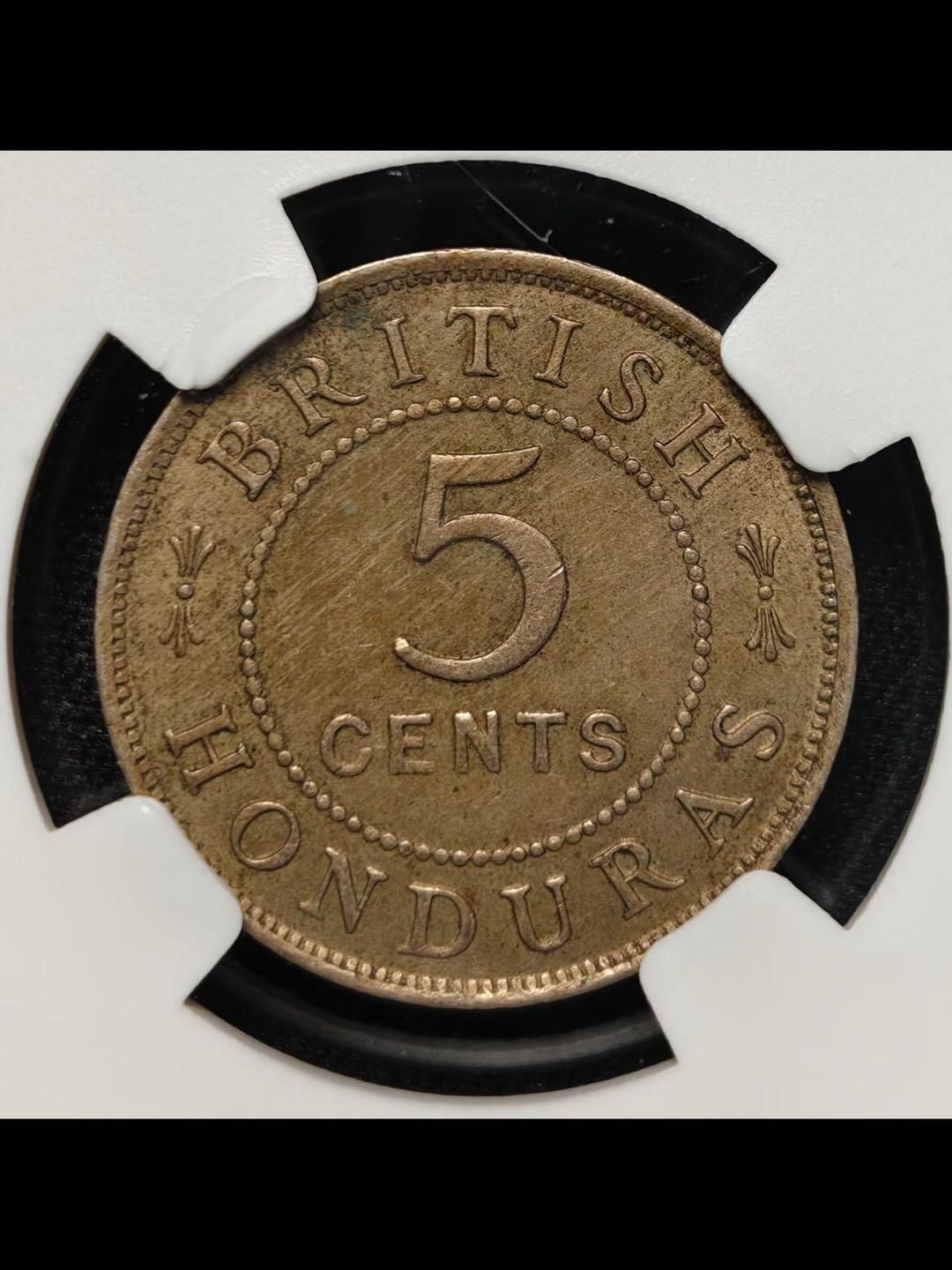 1911年英属洪都拉斯5分