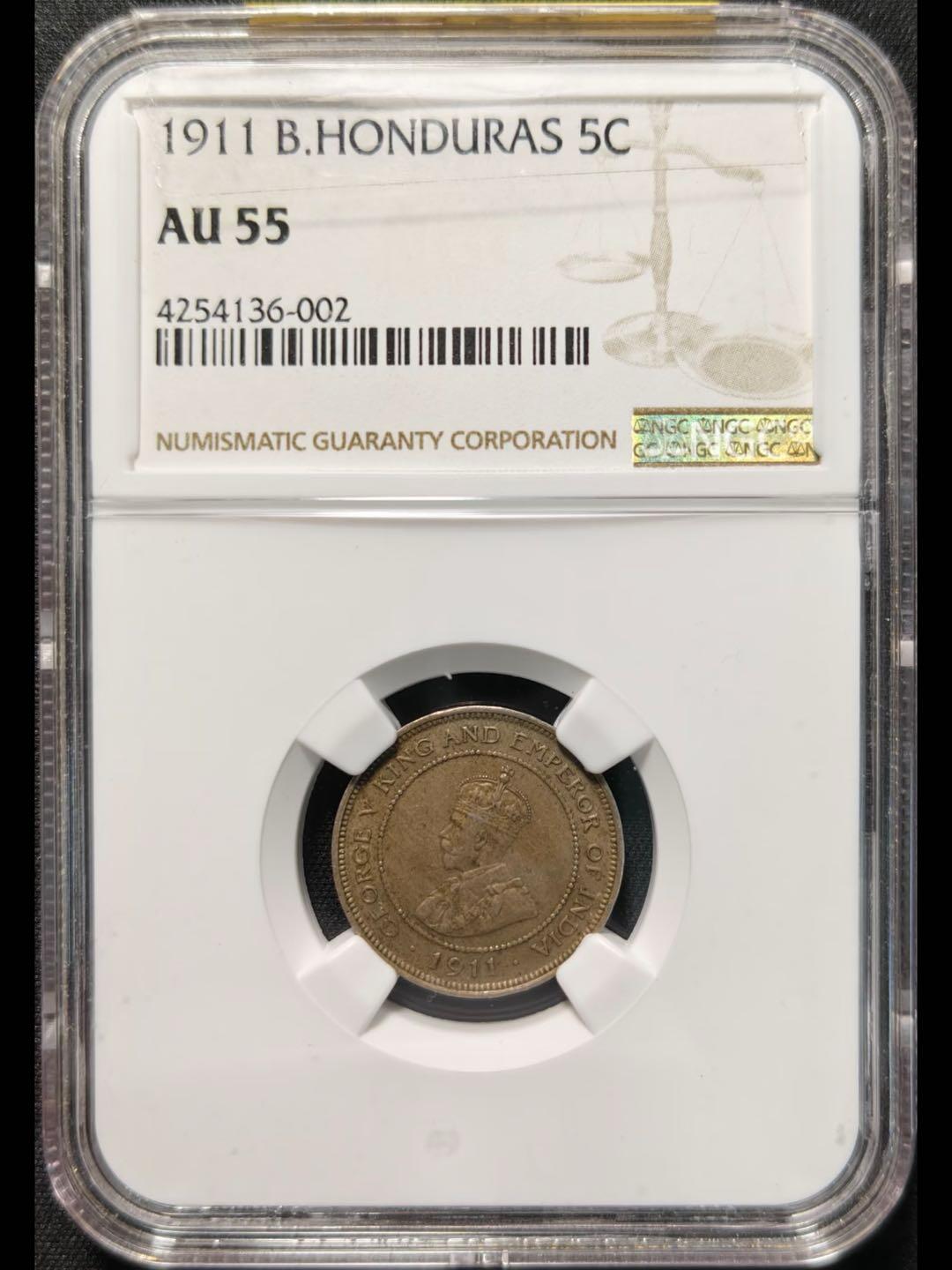 1911年英属洪都拉斯5分