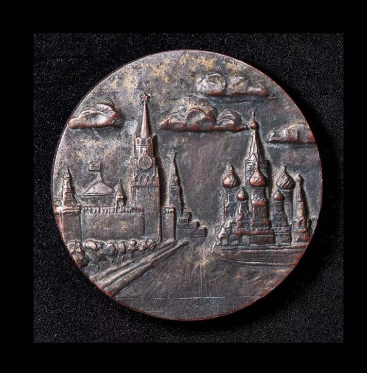 1980年莫斯科奥运会纪念章