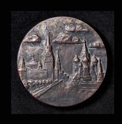 1980年莫斯科奥运会纪念章