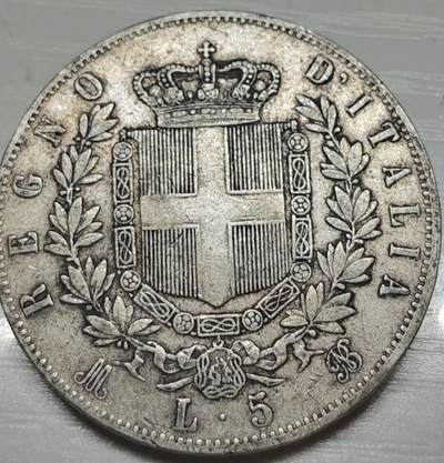 1875年意大利王国维托里奥·埃马努埃莱二世5里拉银币