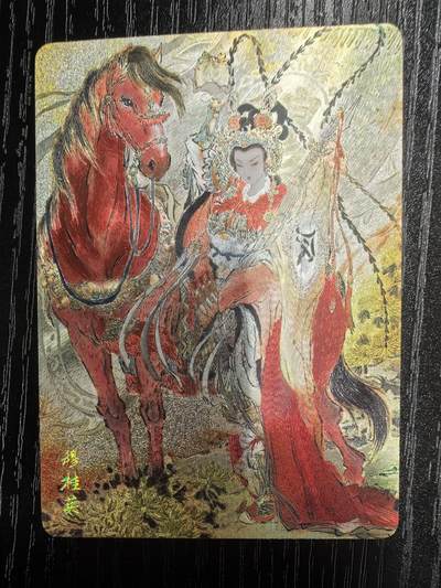 焱卡文化-彫仙【问道东方】（四大巾帼）