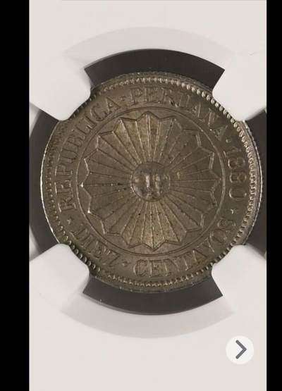 秘鲁1880年10分临时镍币