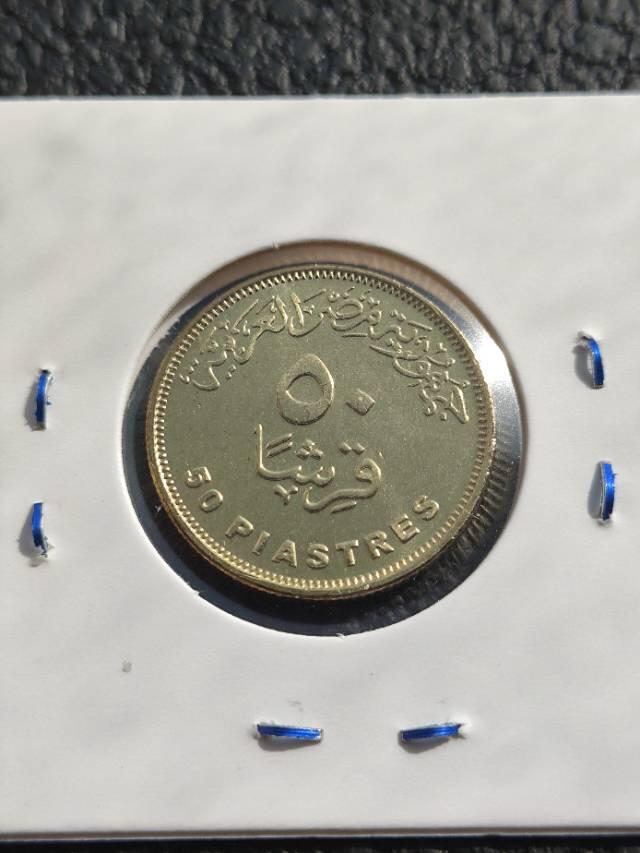埃及艳后流通硬币