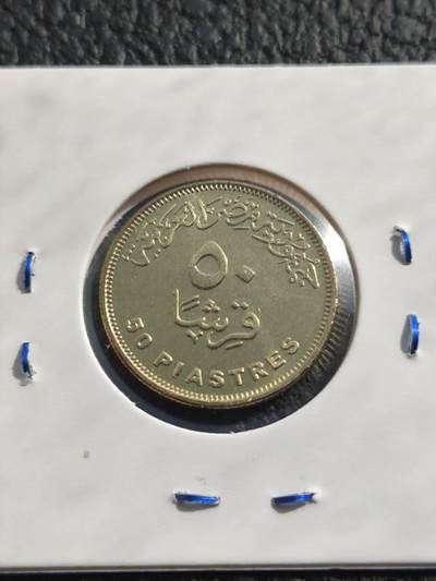 埃及艳后流通硬币