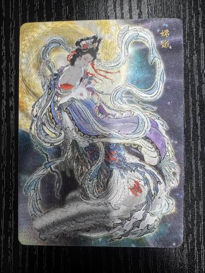 焱卡文化-彫仙【问道东方】（神话人物）