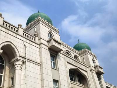 伊斯兰教经学院