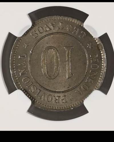 秘鲁1880年10分临时镍币