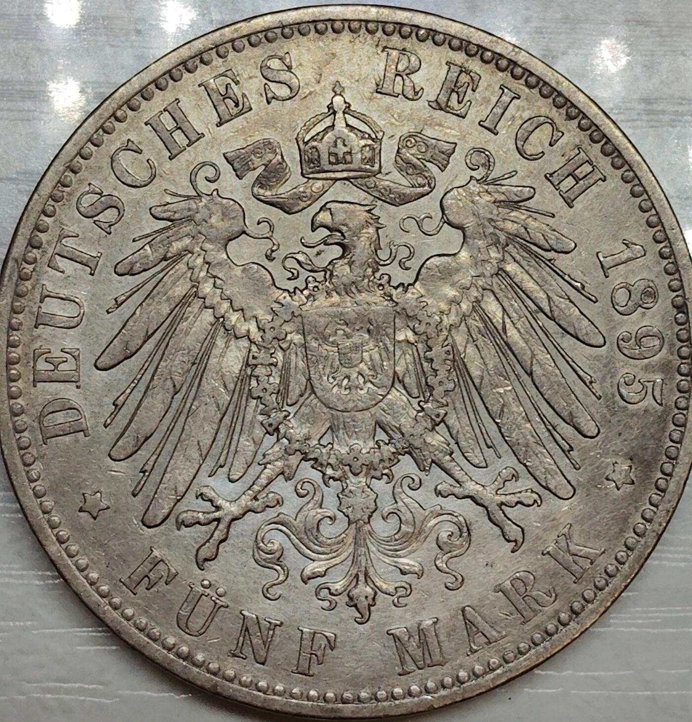 1895年德国萨克森王国阿尔伯特5马克银币