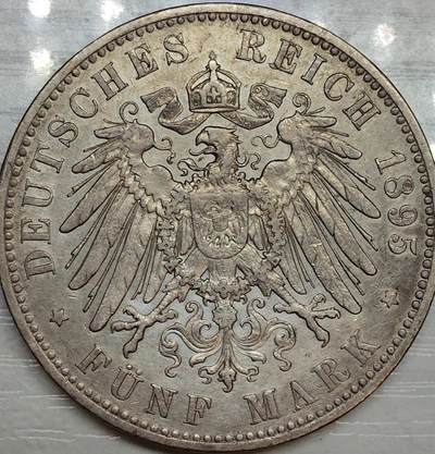 1895年德国萨克森王国阿尔伯特5马克银币