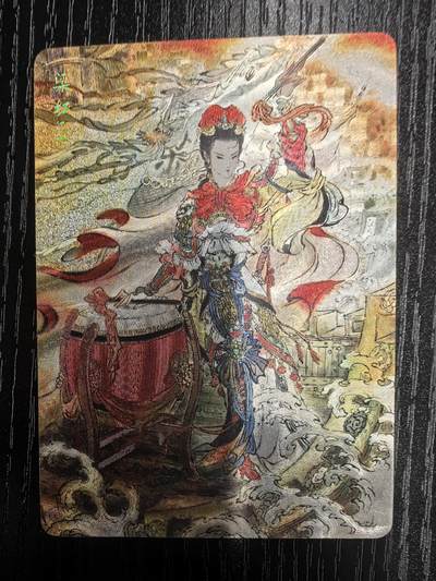 焱卡文化-彫仙【问道东方】（四大巾帼）