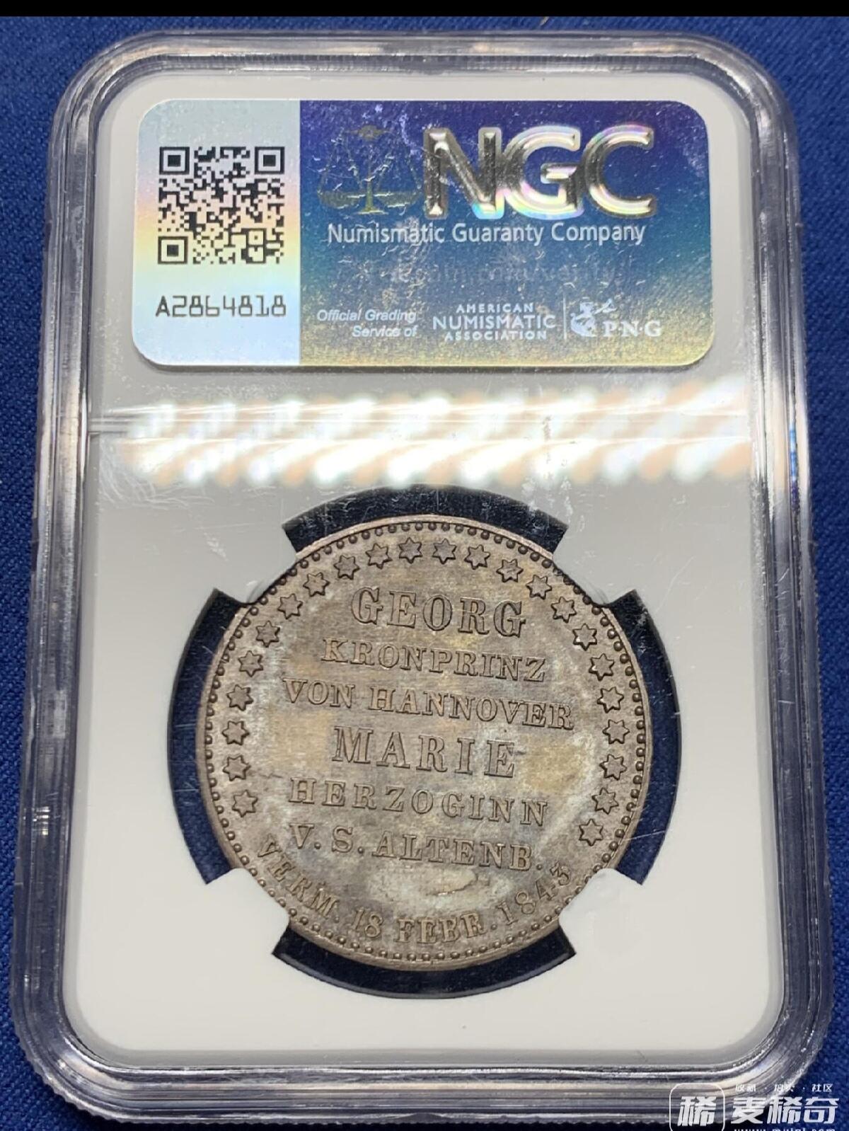 欣赏好币 2026/3/8