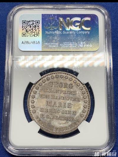 欣赏好币 2026/3/8