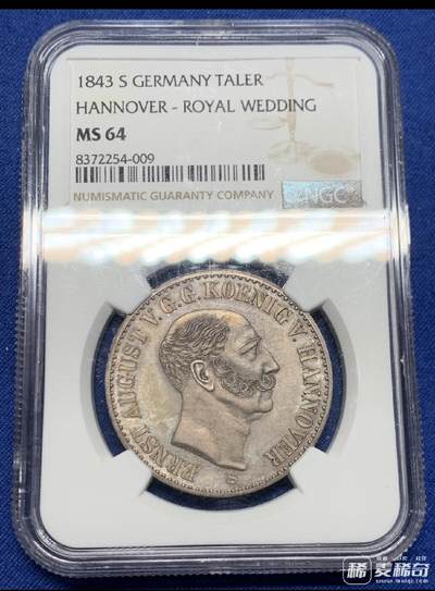 欣赏好币 2026/3/8