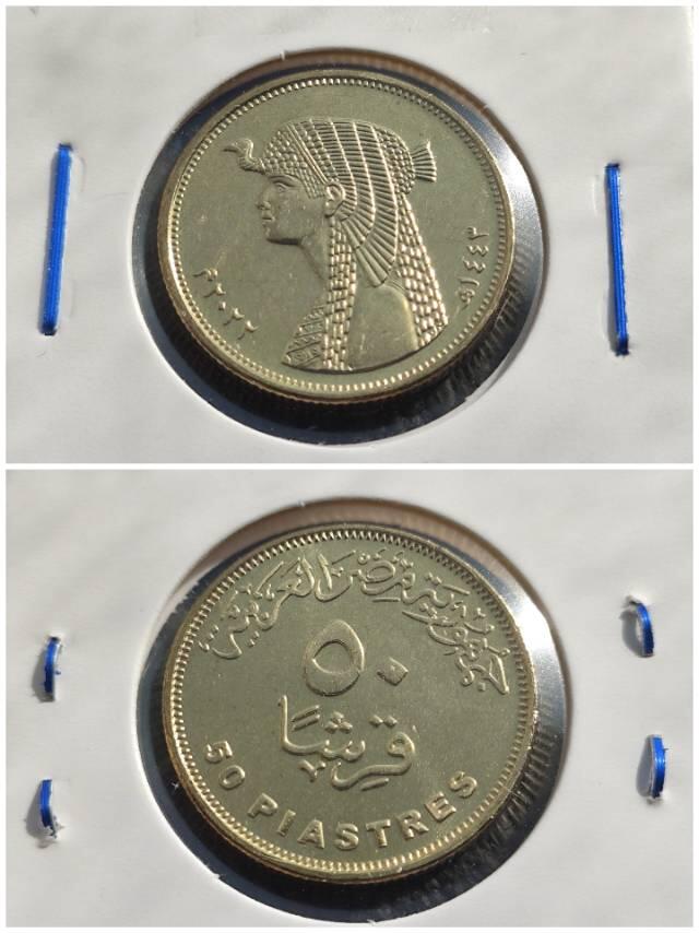 埃及艳后流通硬币